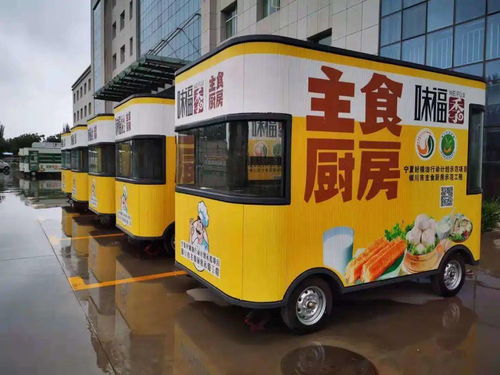 冰激凌车经营全攻略：低成本创业，自由赚钱，开启甜蜜事业