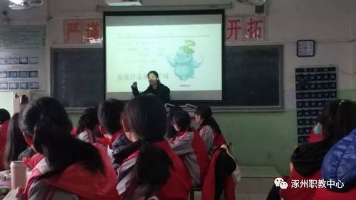 高老师互动式教学：激发学生学习兴趣的个性化课堂实践