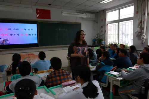 高老师互动式教学：激发学生学习兴趣的个性化课堂实践