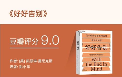 优思系列避孕药全解析：如何选择最适合你的避孕方式，告别困惑与不适