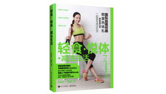 模特培训：从零基础到专业模特的完整指南，轻松掌握走台技巧与镜头表现力