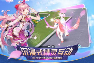 心舞游戏攻略：从新手到高手的完整指南，轻松掌握高分技巧与舞蹈动作