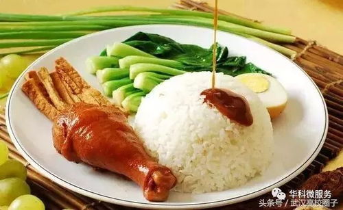 沙县小吃加盟全攻略：30万起轻松开店，1年半快速回本，圆你创业梦