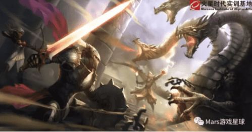 游戏原画培训：从零到精通，开启高薪游戏美术师职业之路