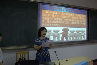 复兴中学招生政策与教学质量全解析：让孩子在优质教育中快乐成长