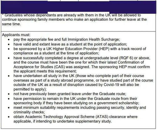新加坡莎顿国际学院申请指南：轻松掌握入学条件与课程选择，开启国际教育之旅