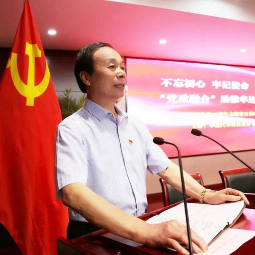 王永军：从技术员到行业领袖的实干家成长之路，揭秘制造业成功秘诀