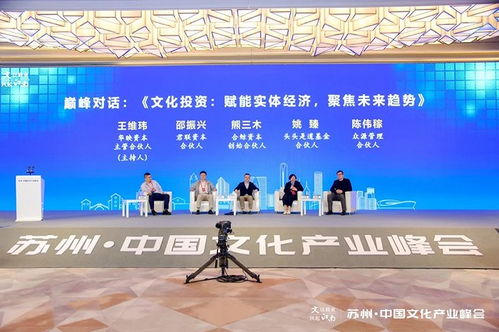 李立军：从普通家庭到行业领袖的成长之路，揭秘成功背后的关键抉择与智慧