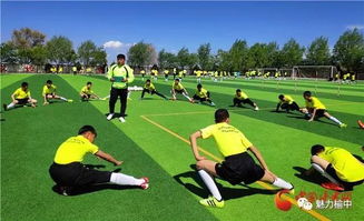 足球训练全攻略：从热身到恢复，轻松掌握专业技巧，告别运动伤害