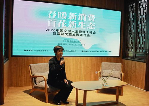 刘建中：从材料科学到产业创新，揭秘科研大咖如何轻松解决行业难题