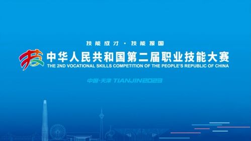 刘建中：从材料科学到产业创新，揭秘科研大咖如何轻松解决行业难题