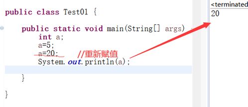 变量命名规则：告别代码迷宫，让编程更轻松愉快的秘诀