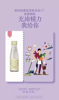 化妆品种类全解析：从基础到专业，轻松选对美丽伙伴