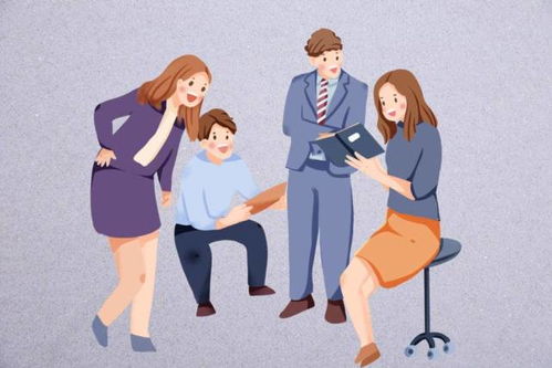 掌握人际沟通技巧：高效表达与倾听，轻松解决职场与生活沟通难题