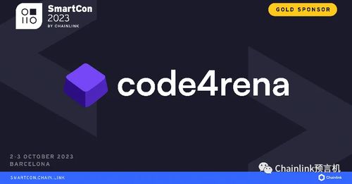 CCIP跨链互操作协议：实现区块链资产自由流动的终极解决方案