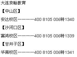 几何直观：让数学学习变轻松有趣，告别抽象公式困扰
