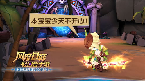 巽芳角色全解析：掌握风之使者技能与玩法，轻松成为游戏高手