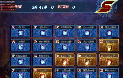 巽芳角色全解析：掌握风之使者技能与玩法，轻松成为游戏高手