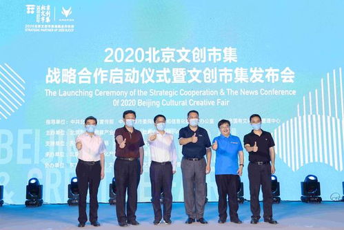 王山：从文化创新到跨界突破，探索艺术与生活的完美融合