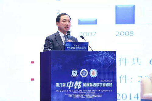 杜涛：从华政到哈佛的国际私法大师成长之路，揭秘法学泰斗的学术根基与影响力