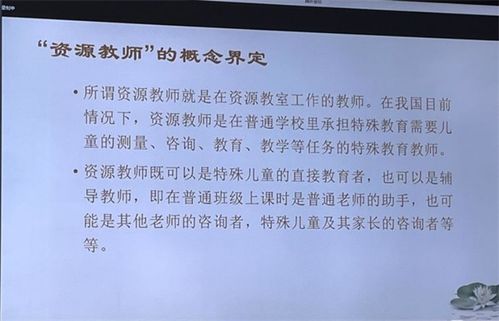 家辉培优：点燃学习热情，定制个性化成长路径，让学习变快乐探索