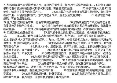 台词独白训练指南：从基础发声到经典解析，轻松掌握戏剧表演精髓