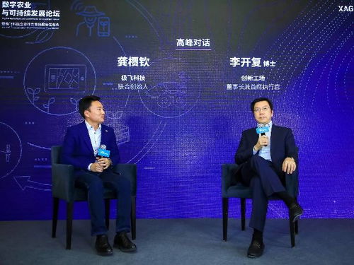 李明明：从技术天才到产业领袖的成长之路，揭秘AI与智能制造的创新突破