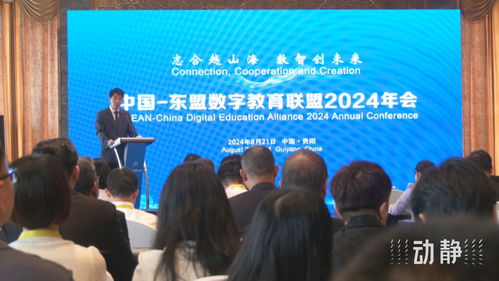 广东工商学院：商工融合的实践育人之路，成就你的未来梦想