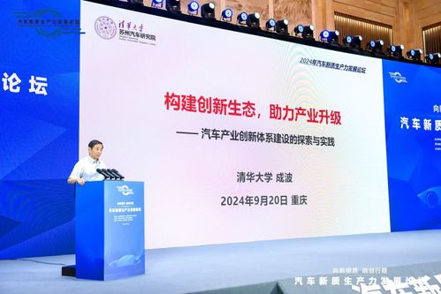 张晓亮：从清华到硅谷，AI专家的成长轨迹与创新实践，助你掌握人工智能职业发展路径