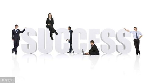 有效沟通技巧：职场晋升与人际和谐的实用指南