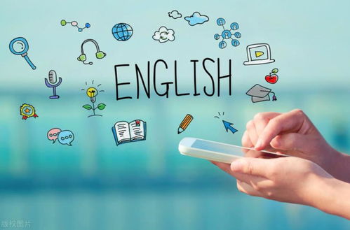 日常生活英语学习指南：轻松掌握实用技巧，开启无障碍交流新世界