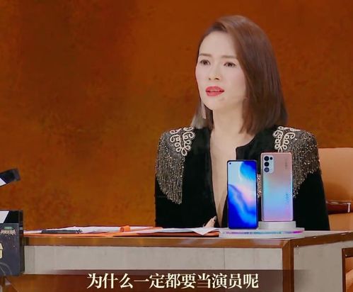 秦芳演艺生涯全解析：从平凡女孩到实力派演员的成长之路与经典角色塑造