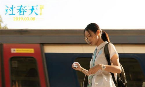 秦芳演艺生涯全解析：从平凡女孩到实力派演员的成长之路与经典角色塑造