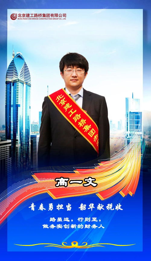 于冰：从清华到硅谷，AI创新与团队管理的务实之道，助你技术落地无忧