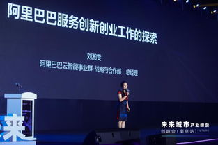 于冰：从清华到硅谷，AI创新与团队管理的务实之道，助你技术落地无忧