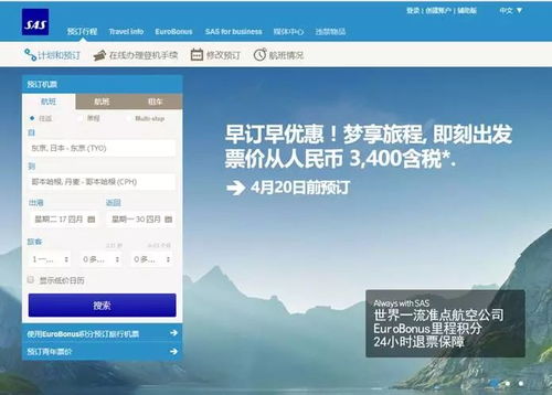 开蛋糕店需要多少钱？揭秘启动资金与营销策略，轻松开启甜蜜事业