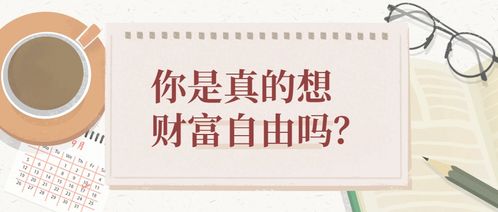 AAA教育：让学习变简单快乐的职业成长伙伴，轻松掌握实用技能
