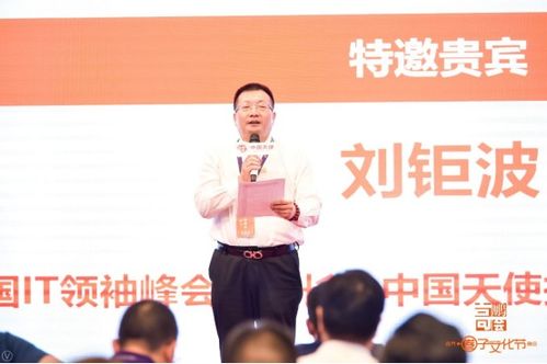 张翠霞：从普通上班族到价值投资大师的蜕变之路，教你如何在股市波动中稳健盈利