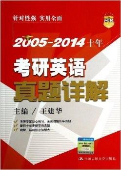 聚英教育考研辅导班：从基础到冲刺全程陪伴，高效备考轻松圆梦