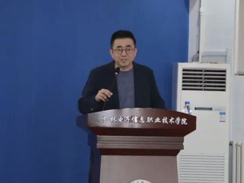 王洪强：从技术专家到行业领袖的成功秘诀与职业发展启示