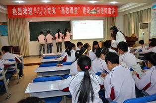 江苏省扬州中学：百年名校的卓越教育之路，招生政策与升学成果全解析