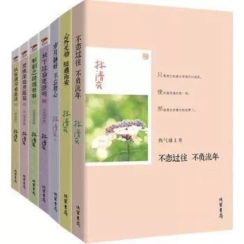 张微的成长故事与创作历程：从普通家庭到跨界作家的成功之路