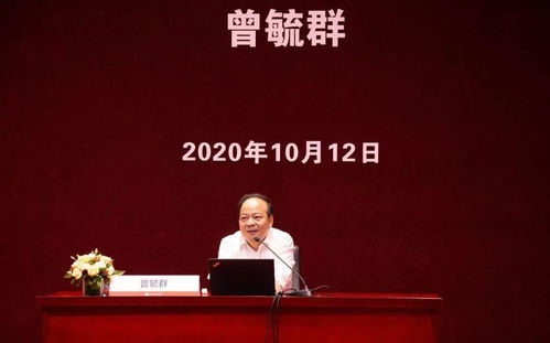 周娟的创业故事与成功经验：从技术工程师到行业领袖的成长启示