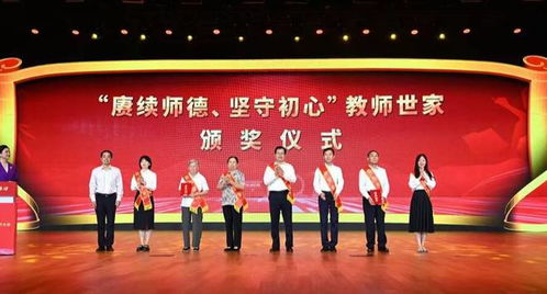 潍坊商校：开启职业教育新篇章，助你轻松实现职业梦想