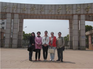 江西师范大学科技学院怎么样？揭秘其办学特色、专业设置与就业前景，助你轻松择校