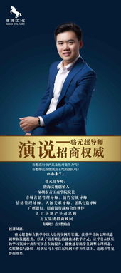 如何锻炼口才：从沉默到自信的实用指南，告别发言紧张