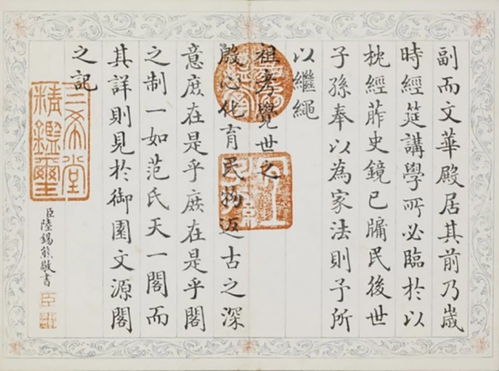 一书阁书法培训：从零基础到专业深造，轻松掌握书法艺术，体验文化静心之旅