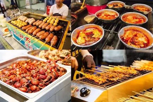 夜市小吃终极指南：在家轻松复刻经典美味，省钱又解馋