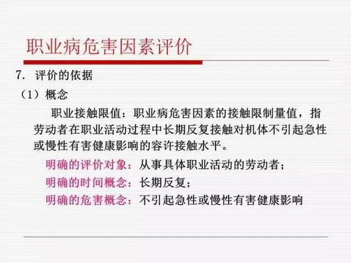 针灸师职业全解析：轻松掌握资格证考试与临床技能，开启健康事业新篇章