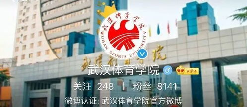 武汉外国语学校美加分校：中西融合教育全解析，轻松择校避坑指南